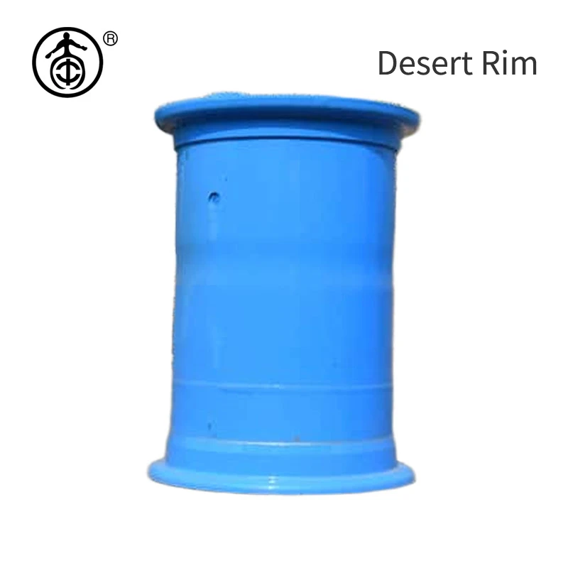Desert Rims